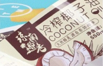 武漢三工不干膠激光模切機(jī)丨高效精準(zhǔn)，賦能包裝印刷行業(yè)新升級(jí)